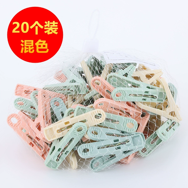 Windproof clothespins [pack of 20] mixed colors