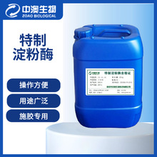 �켈ʩ�z�������|����ø