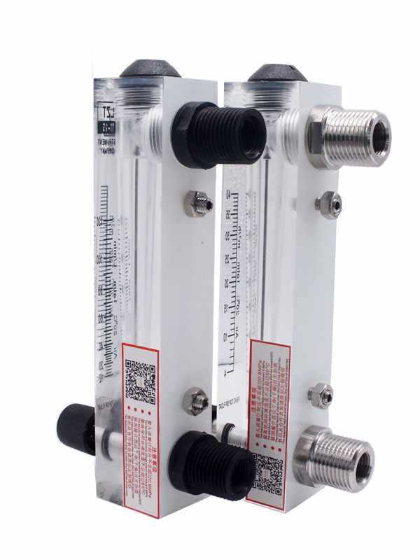 15Z空气气体流量计浮子液体水流量带阀不锈钢接头5GPM18L120L240L