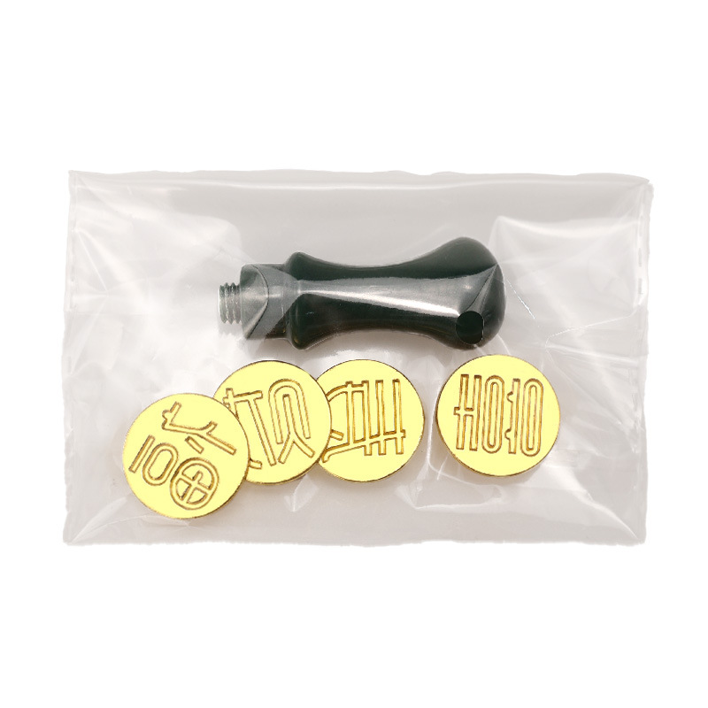 금속 행운과 장수 씰 헤드 + 청록색 손잡이 (OPP 가방)