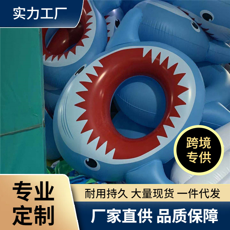 inflatable shark