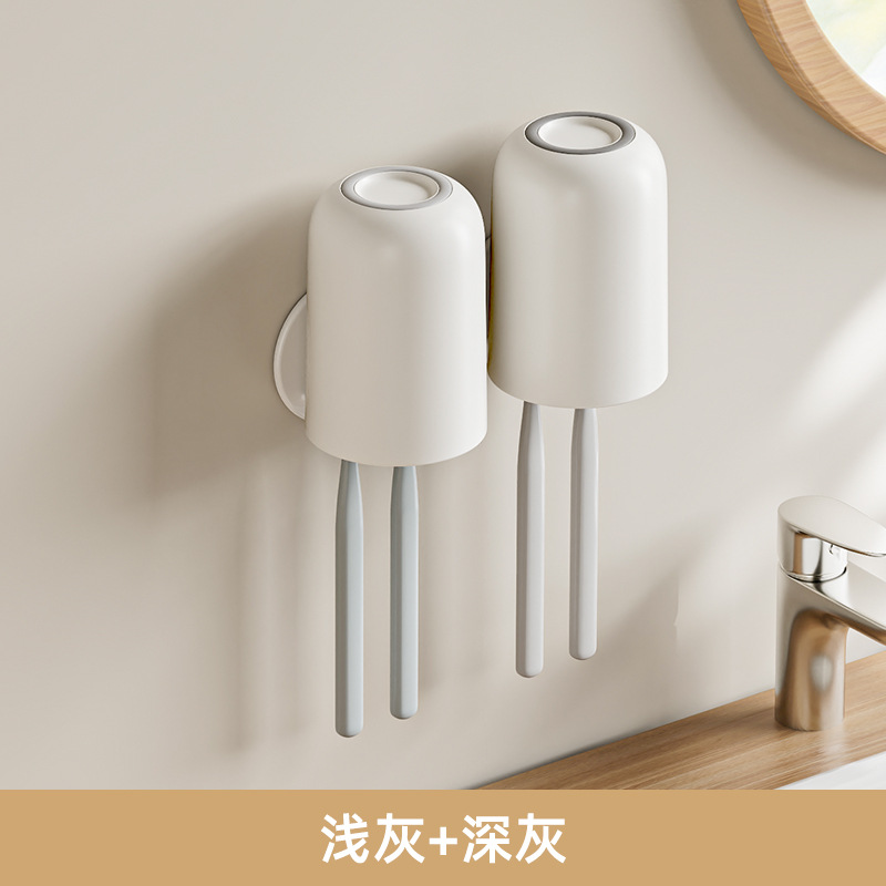 라이트 그레이 다크 그레이 [더블 컵]]