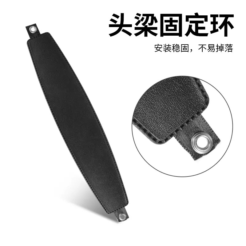 Aplicable a AKG/aictech K52 K72 K92 K77 K511 K512 K514 headset Head Beam accesorios de reemplazo