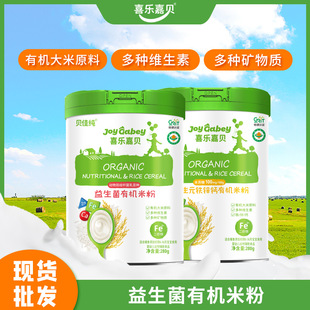 ؐ�Ѽ��������ЙC�׷ۋ��׃��oʳ�I�B�׷�280g�������ЙC�׷�