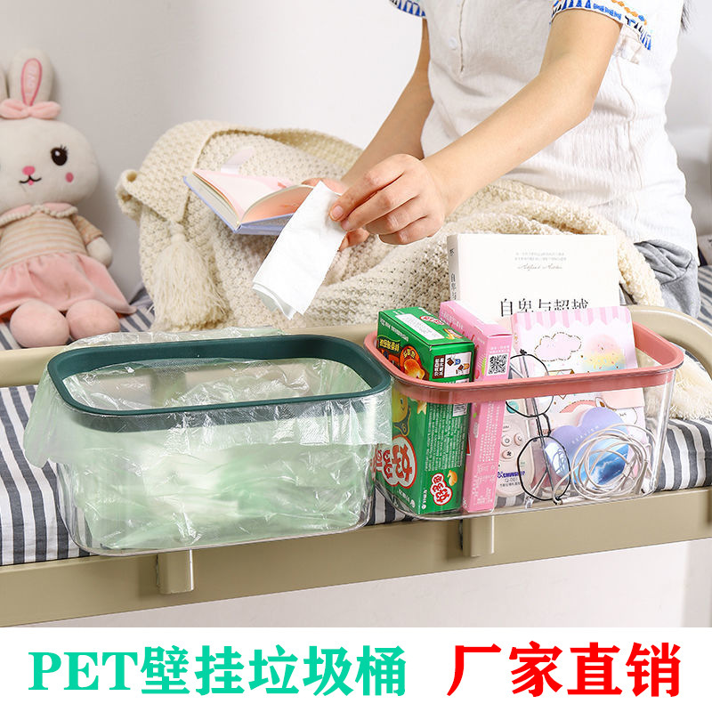 Kitchen Pet Storage Box Sink Rack Multi-Functional Punch-Free Trash Can Cabinet Wall-Mounted Garbage Storage Kitchen Pet Storage Box Sink Rack Multi-Functional Punch-Free Trash Can Cabinet Wall-Mounted Garbage Storage