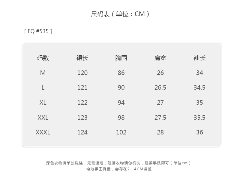 i2uUjf6mxdTrdS49SARwxMteOQYjlIcVpMFR