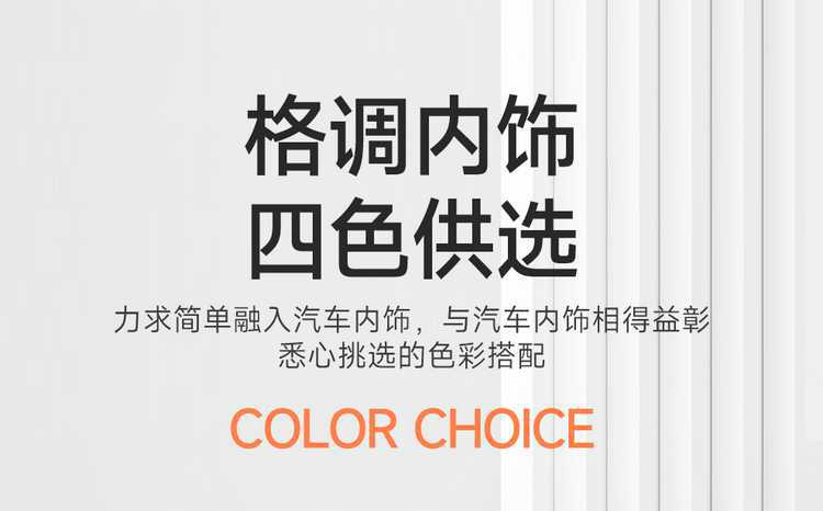 2027 Changan Deep Blue S05 Special Car Seat Cushion, All-Season Universal Full-Coverage Seat Cover, Breathable Leather Seat Cover