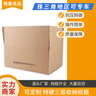 ���䶨�Ƹ��N�����O�����Ҽ���YƷ�м���������b���㼈�Ӻ�