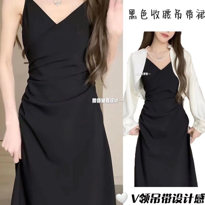 High-End Spring and Autum Slim Black Suspender Dress 2025 Long Skirt Women's New French Royal Sister Style High-End Spring and Autum Slim Black Suspender Dress 2025 Long Skirt Women's New French Royal Sister Style