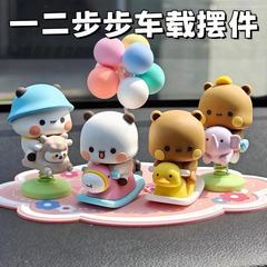 パンダ 1 と 2 と Bubu 装飾品かわいい漫画アニメーショントレンディなおもちゃ人形デスクトップ人形手作り車の装飾品