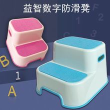 ��ͯϴ�։|�_�ʌ���С���ԡ�ҷ��������ݵ��A�ݵ��_̤�����ϵ���