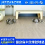 木纹隔音健身房体育地胶