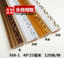 ʮ�ֽ���l ��򾀗l 568-1 �R�򾀗l ������l ��������������