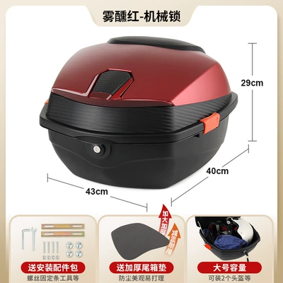 Anti-Shake Tool Box — Electric car tail box - mist-red-frosted-mechanical-lock-send-installation-accessories