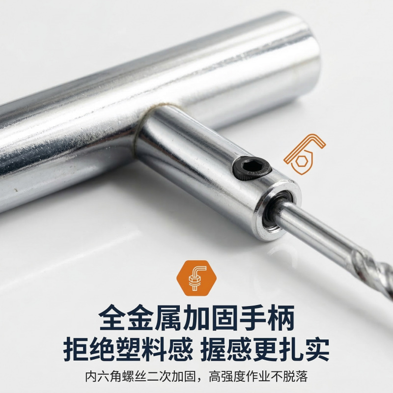 Car Tire All-Steel Tire Repair Needle, Vacuum Tire Repair Strip, Tire Repair Tool, Iron Handle Tire Repair Needle, Cold Tire Repair Insert Needle