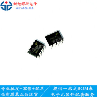 PN8044NEC-T1 PN8044 ֱ�� DIP8 оƬ ��ǰՈ��ԃ