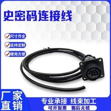 ͨðSMEMAʷܴaNƬCO侀SMTL468