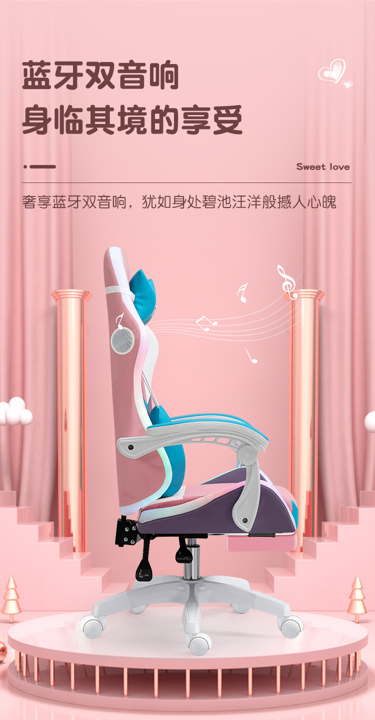 何伟荣电竞椅12月_05