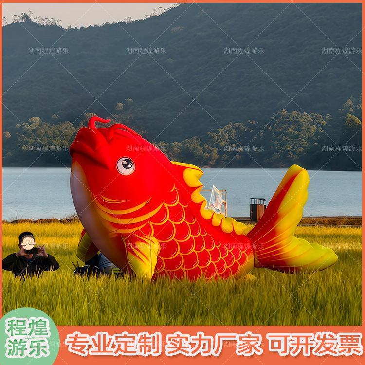 新年充气锦鲤气模充气鲤鱼灯光气模新年装饰美陈道具舞台背景布置