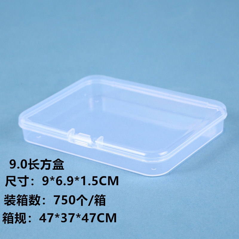 0J8A0403_副本1