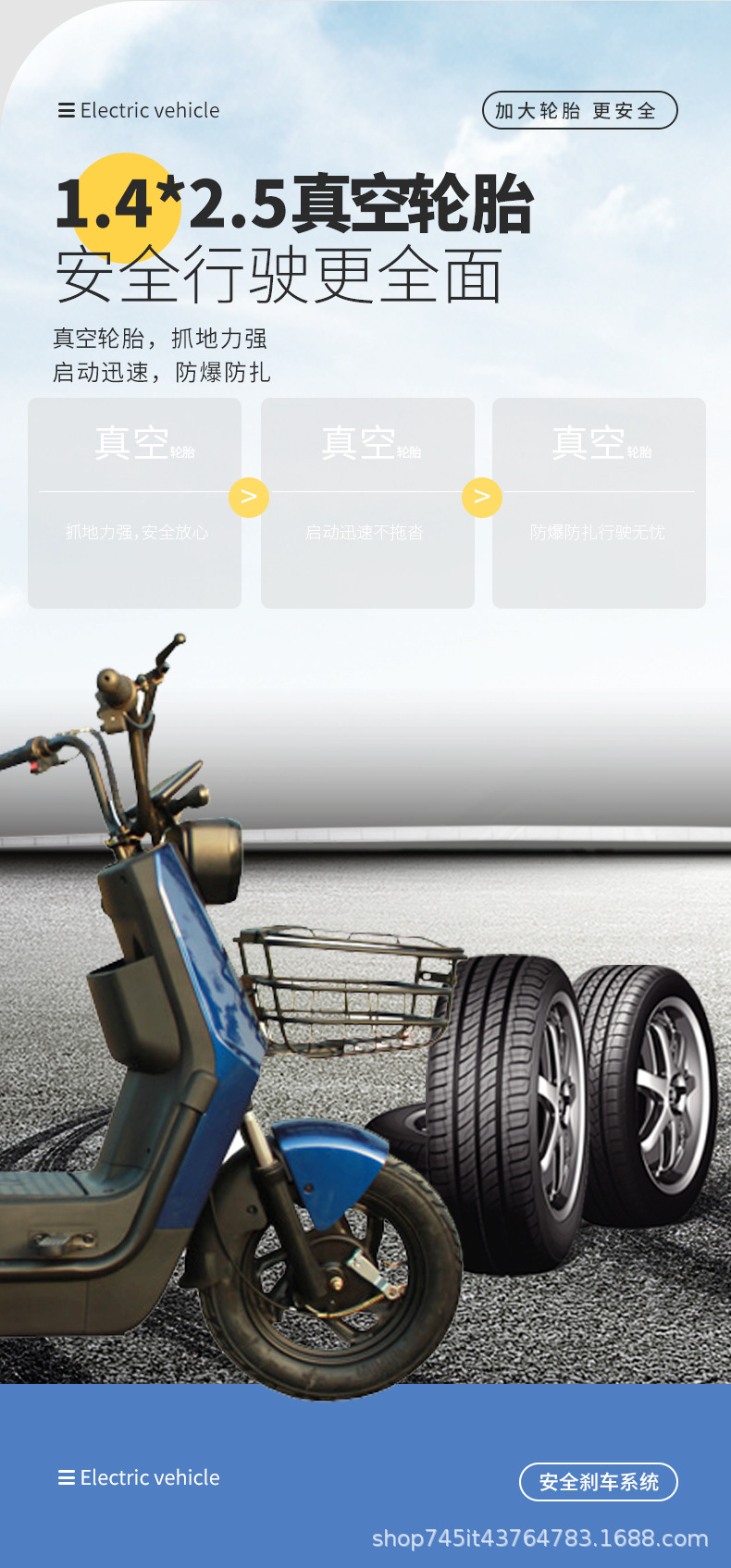 O1CN01EuEsSi1ExUQixjYA0_!!2215842360418-0-cib.jpg?__r__=1694137819825