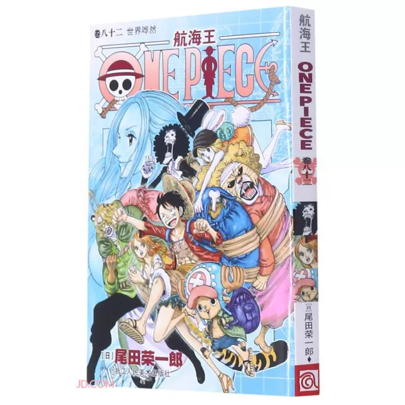 Подлинная манга-серия One Piece 1-108, аниме с горячей кровью, японский комикс, двумерная японская анимация