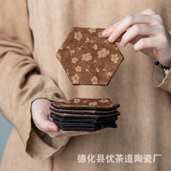 創意燒花杯墊草木扎染茶墊百搭茶具配件杯托茶壺布墊壺承墊養壺墊