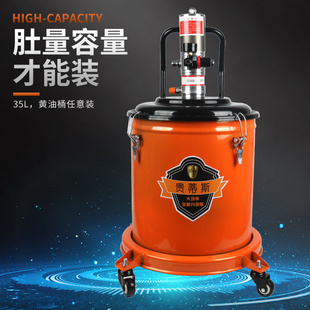 J8 Grease Gun Grease Machine High Pressure Machine High Pressure Fully Automatic 35L Oil Injection Pipe Tiss Grease Pneumatic 12L Expensive 40g3