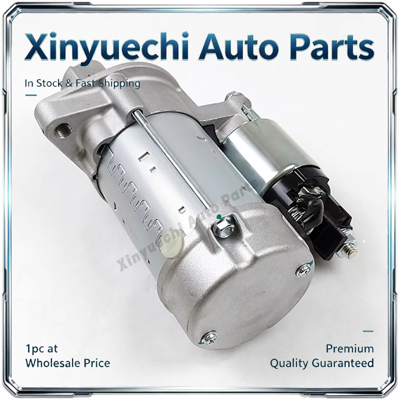 Suitable for Mercedes E-Class car engine starter motor 2649061900 AMG starter motor spare parts