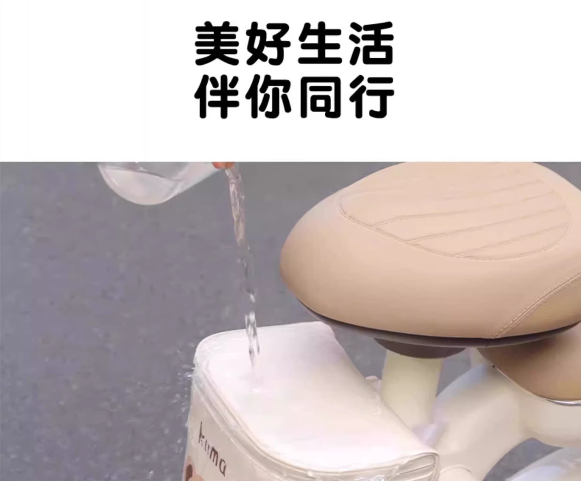 Electric Vehicle Front-Mounted Universal Helmet Waterproof Storage Pouch, Electric Bike Phone Charger Storage Hanging Bag, New Model