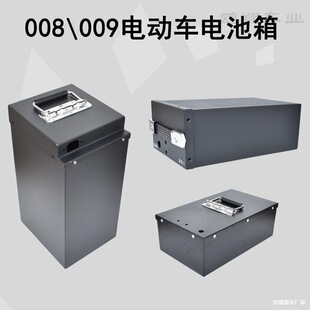 ���h009UBEСţ48V60V�늳��г��⚤��늄�����܇�늳ؚ�����