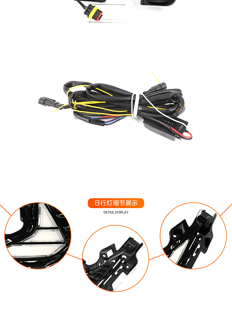 Suitable for 20-21 Hyundai Sonata 10th generation daytime running lights