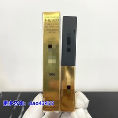 国境を越えた対外貿易の爆発金Y家小金条口紅小黒条口紅大札ベルベット半光リップクリーム #1966