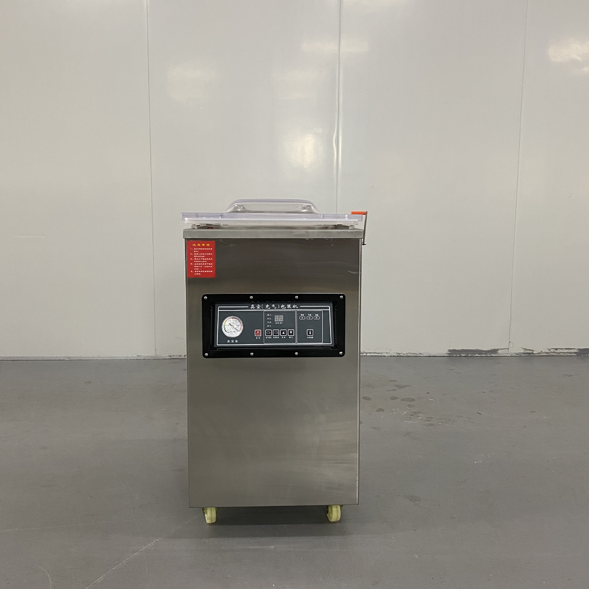 托盒式气调真空包装机|大米真空包装机|水果真空保鲜包装机