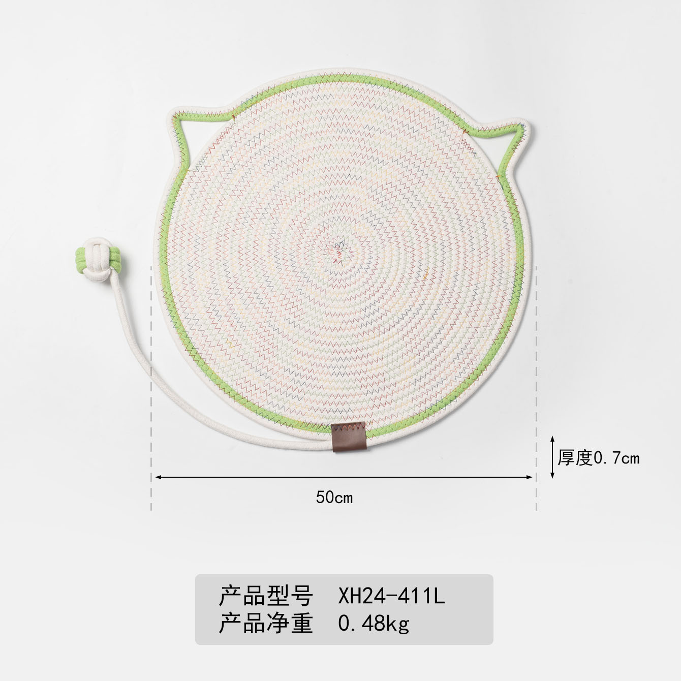 Cojín de algodón transfronterizo tejido para gatos, almohadilla de agarre, bola de juguete, almohadilla de sueño para gatos, almohadilla de mascotas lavable resistente al arañazo y al desgaste