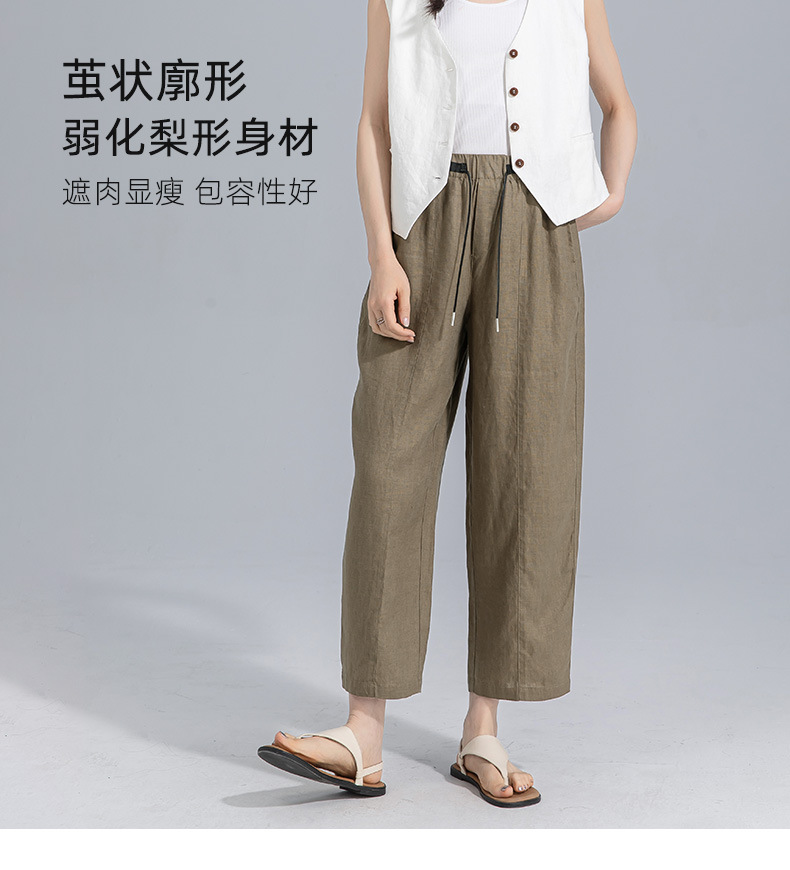 Quần tây nữ ống đứng cạp thun co giãn vải lanh trắng che hông — Màu trắng (bao gồm cả lớp lót) chi tiết 13