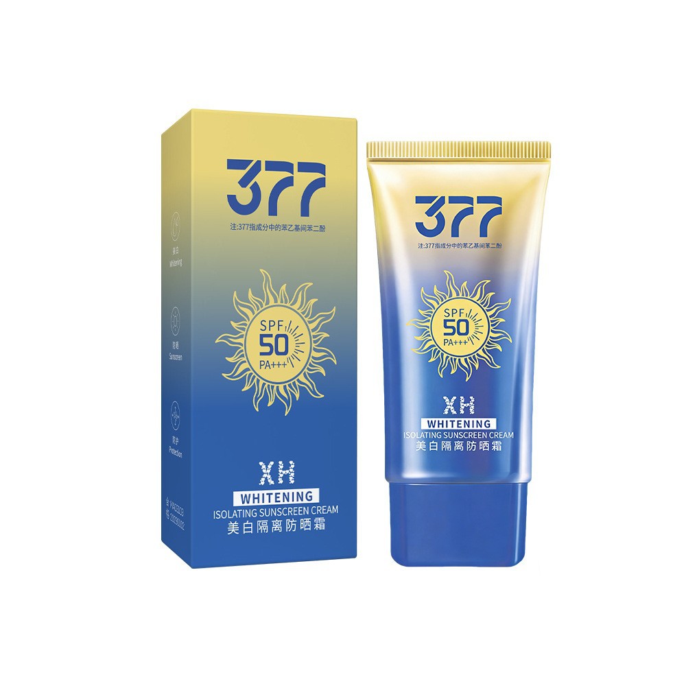 Blanqueamiento, protector solar, protector solar, protector solar, protector UV, hidratación, maquillaje, crema protectora solar, para mujeres y estudiantes image 13