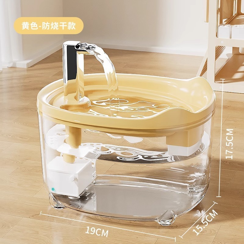 猫自動給水器、給水器、ペット給水器、自動循環犬給水器、移動ペット用品|undefined