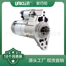 ���õ�����·������ ���Ĵ�·������ �𶯻� NAD500330 LR043962
