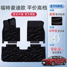 �m�ø����ɵϚW�_�|����25��22��TPE�����ǿ�̺�����|��܇��Ʒ