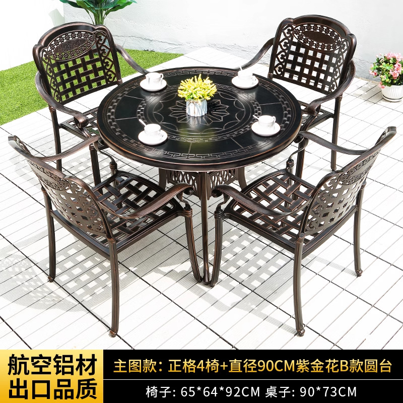 Mesa y silla al aire libre combinación de aluminio fundido patio jardín al aire libre impermeable y protector solar hierro forjado al aire libre mesa y silla de ocio conjunto