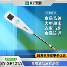 �p�� ʳ����Ʒ�|�z�y�x�����Ͷ��Ͳ�����Ʒ�|���ٙz�y�x