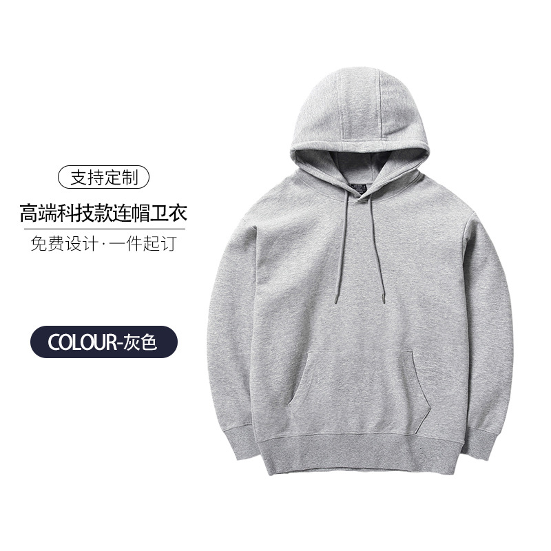 [첨단기술 모델] 벨벳 없음 - 그레이