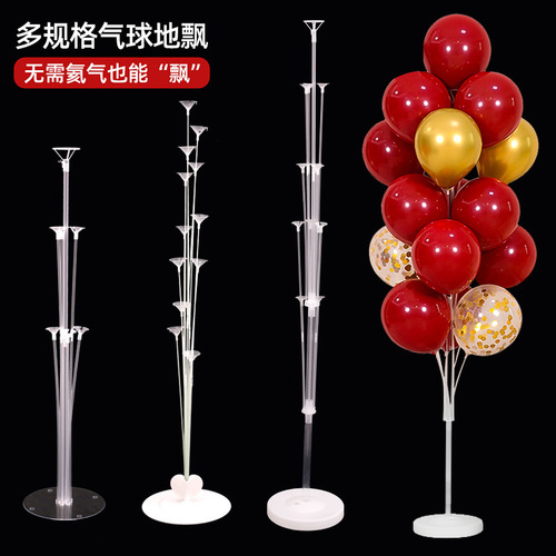 Table floating floor decoration wedding column road guide wedding floor floating birthday wedding room decoration scene layout balloon holder