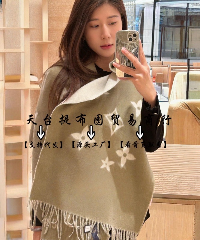 高级感双面羊绒大牌围巾女字母老花黑灰淡奶茶围脖大红保暖披肩冬|undefined