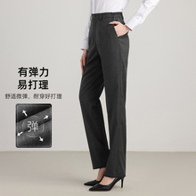 灰色西装裤垂感女士职业装春季白领松紧腰显瘦西裤女直筒裤工作裤