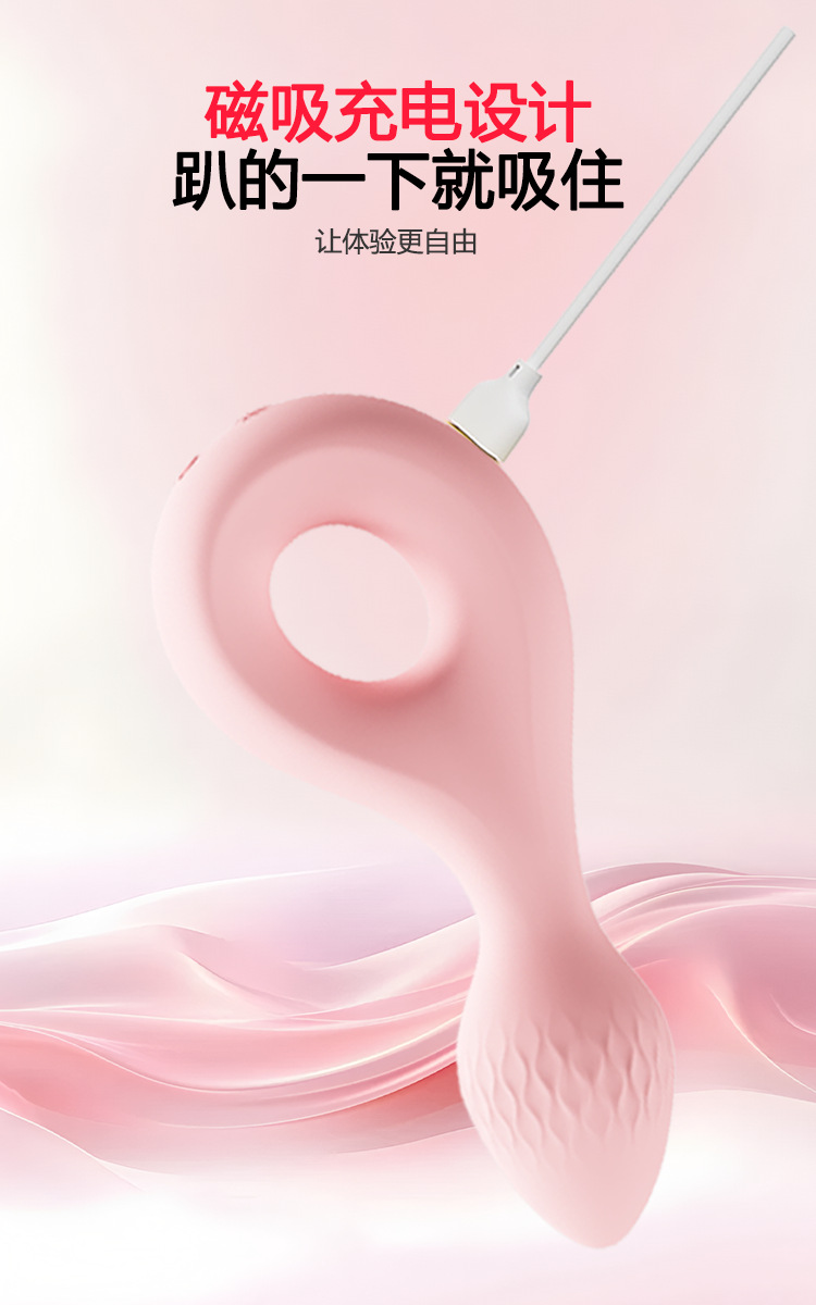 Beginner Vibrating Anal Plug, Liquid Silicone, Waterproof, Quiet Anal Massager — detail image 4