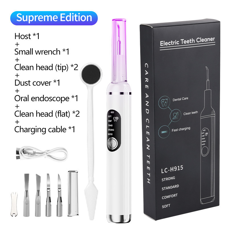 跨境家用智能超声波洗牙器去牙结节石除牙石个人护理美牙仪洁牙器|undefined