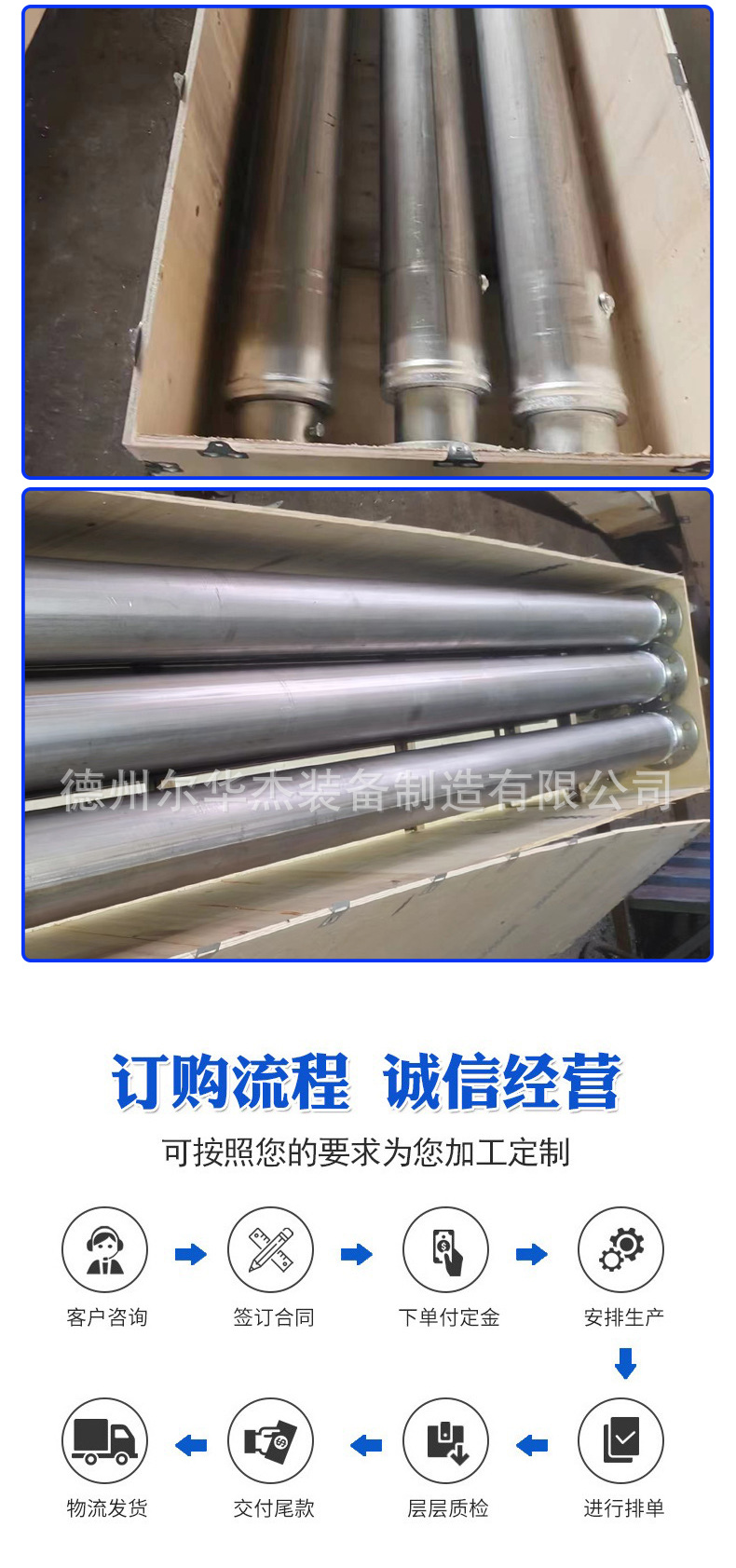 详_08.jpg