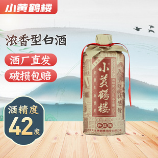 �S�Q��*С�S�Q��135* 42�Ȱ׾�500ml*6�ڸН����Lζ